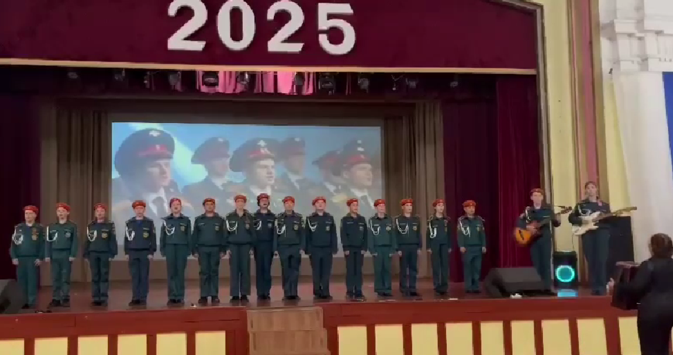Фестиваль &amp;quot;Звезда спасения&amp;quot;.